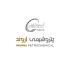 Arvand-Petrochemical-Company-logo.png