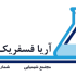 Arya-phosphoric-jonub-Petrochemical-Company-logo.png