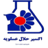 Asalouyeh-Exir-Solvent-Petrochemical-Company-logo.png