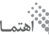 Ehtemam-Jam-Petrochemical-Company-logo.png