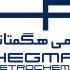 Hegmataneh-Petrochemical-Company-logo.png