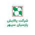 Palayesh-Parsian-Sepehr-Refining-Company-logo.png