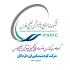 Urea-Lordegan-Petrochemical-Company-logo.png